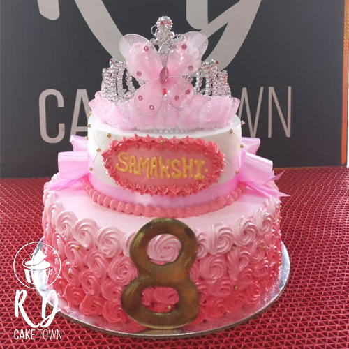 Customized Birthday Cake